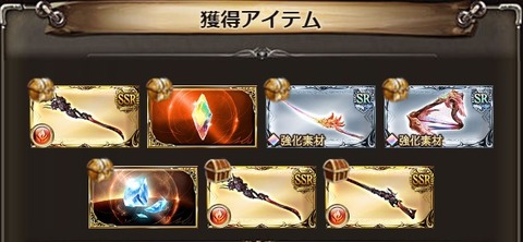 granblue_311