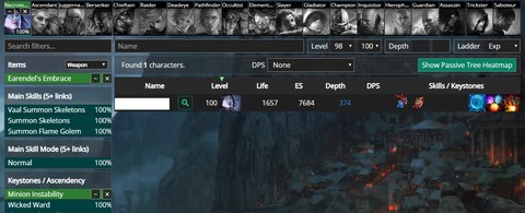 poe_124
