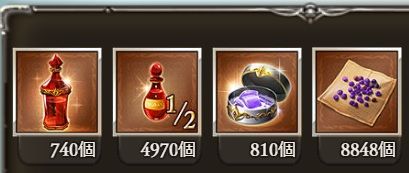 granblue_385