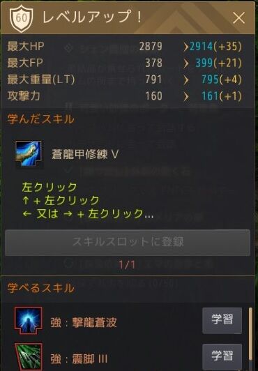kurosaba_126