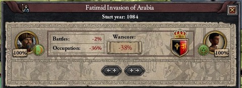ck2_099
