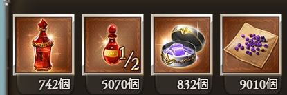granblue_389
