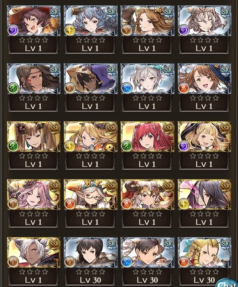 granblue_296