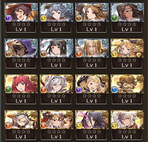 granblue_307