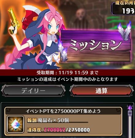 dis_rpg_010