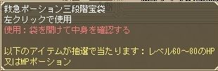 gf_012