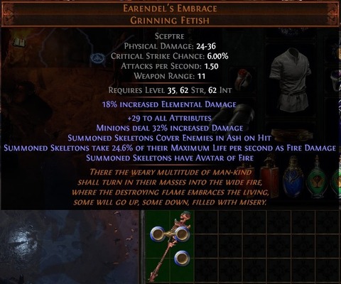 poe_123