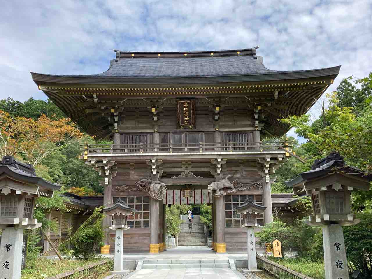 秋葉山本宮秋葉神社