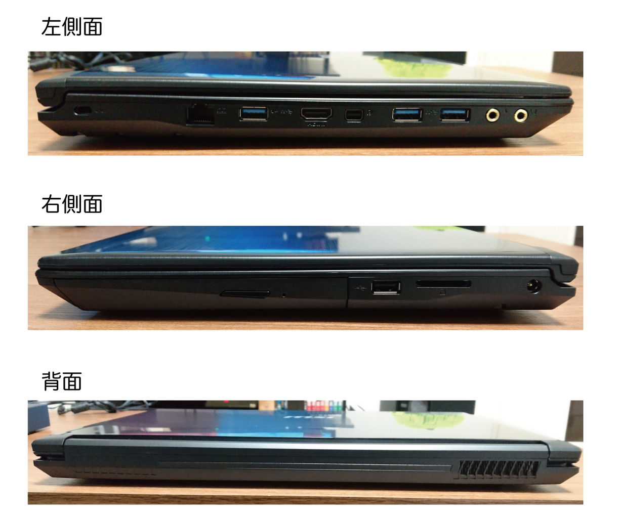 迷ったらコレ❣️綺麗めブラック すぐ使える 快速SSD256GB ノートパソコン ノートパソコン専門店 ノートストック