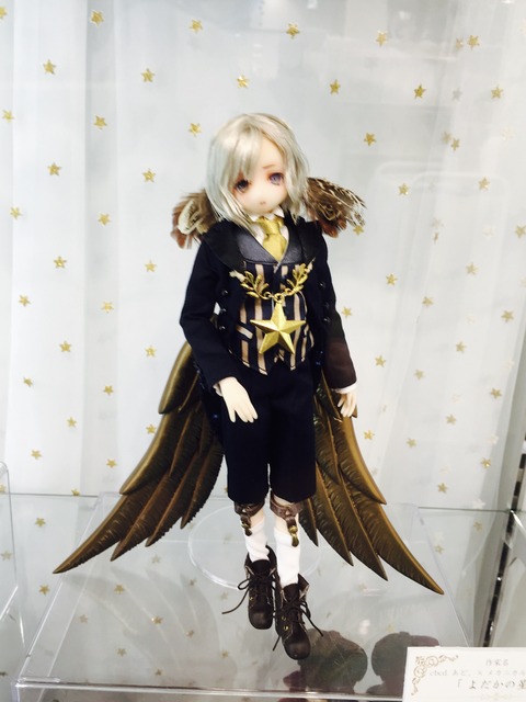 orange_pekoe_39_2020_12_19_IMG_7878