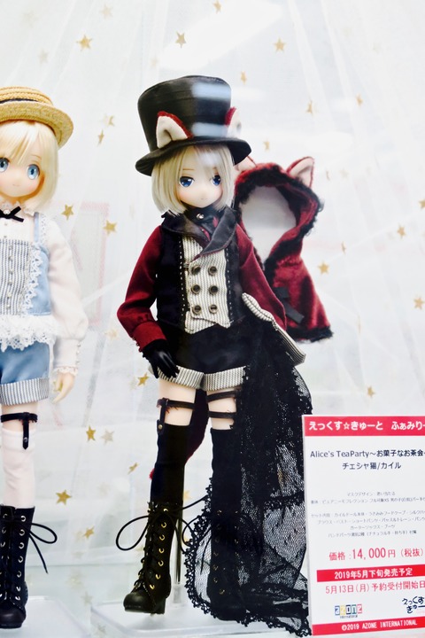 orange_pekoe_7_2019_5_19_IMG_2783