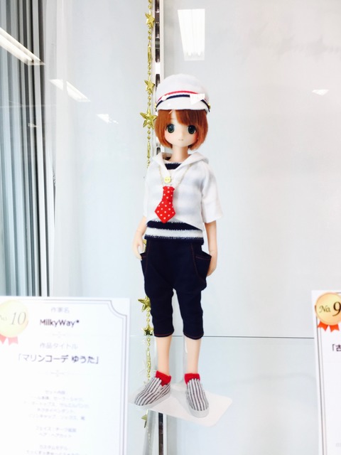 orange_pekoe_23_2018_6_22_IMG_2927