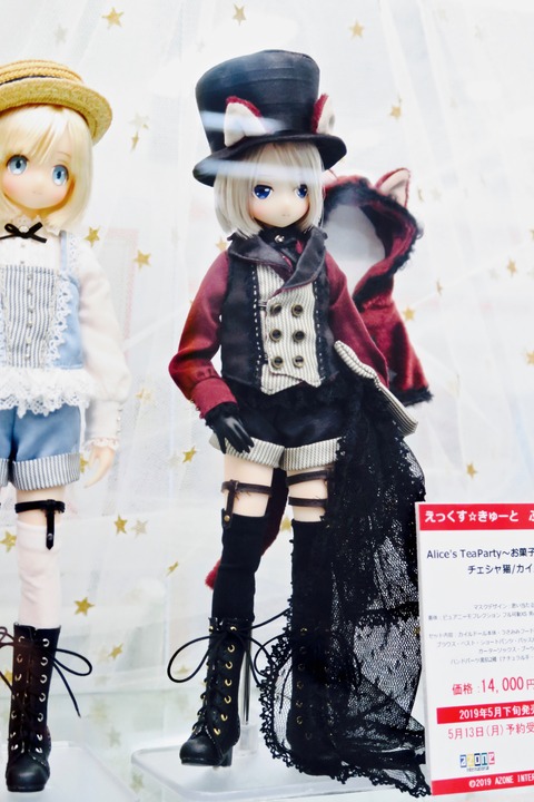 orange_pekoe_5_2019_5_19_IMG_2778
