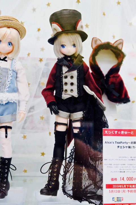 orange_pekoe_10_2019_5_19_IMG_2777