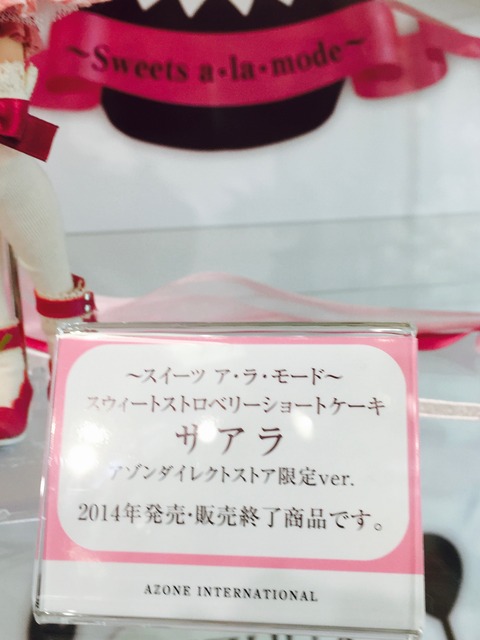 orange_pekoe_8_2018_8_22_IMG_3933