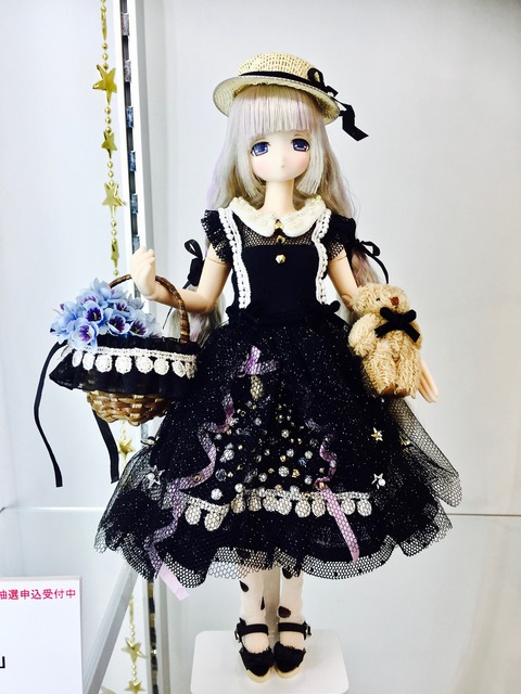 orange_pekoe_4_2017_8_31_IMG_5140