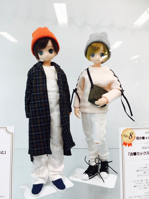 orange_pekoe_3_2018_6_22_IMG_2930