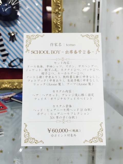 orange_pekoe_35_2020_12_19_IMG_7874