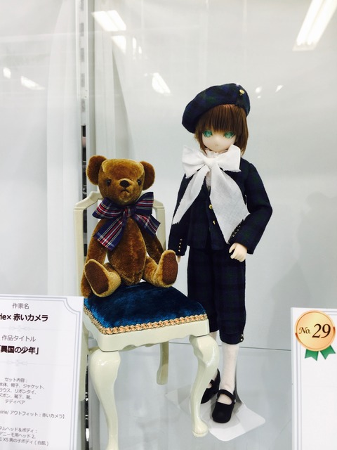 orange_pekoe_25_2018_6_19_IMG_2580