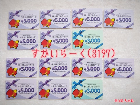20-09-19-14-14-59-870_deco