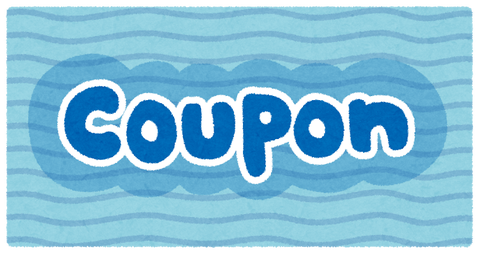 ticket_coupon