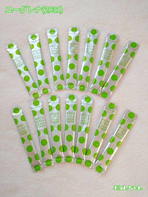 21-02-07-07-35-55-810_deco