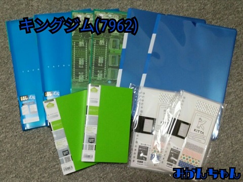 19-10-12-16-41-24-443_deco