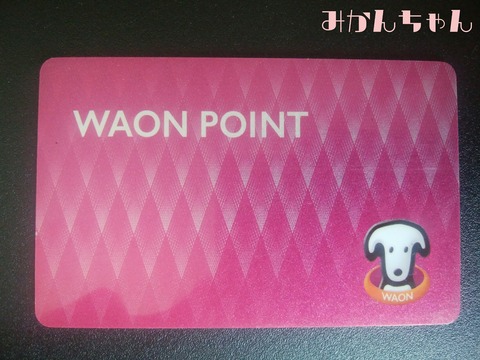 19-06-09-10-56-51-565_deco