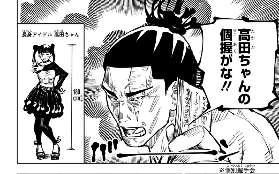 布教活動 遠くまで 布教活動 遠くまで