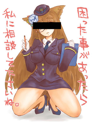 fukeisann462