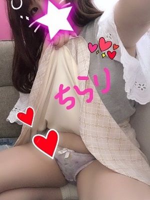 grdr0025873993_0295268469pc