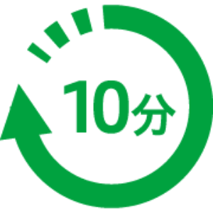 download