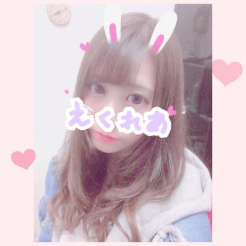 grdr0025133873_0330166247pc