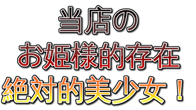 coollogo_com-4965822