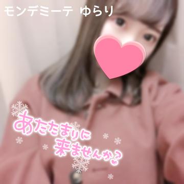 grdr0028282705_0329064068pc