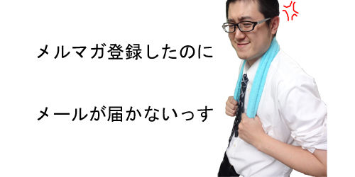 名称未設定-2