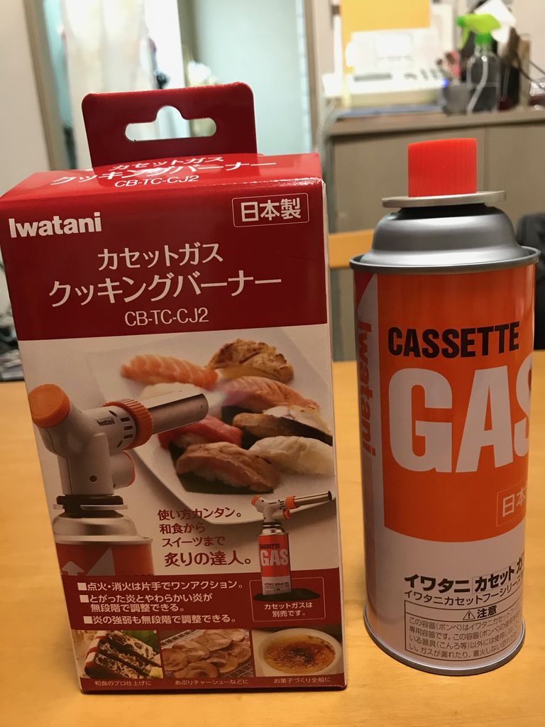 秋 まだまだ続く 太刀魚 アジ 良い季節です それと魚炙り器買いました じょんていらーの釣日記 Vol 296 神奈川県某所b地点19 11 02 じょんていらーの釣日記 秋 まだまだ続く 太刀魚 アジ 良い季節です それと魚炙り器買いました じょんていらーの釣日記 Vol 296 神奈川県某所b地点19 11 02 じょんていらーの釣日記
