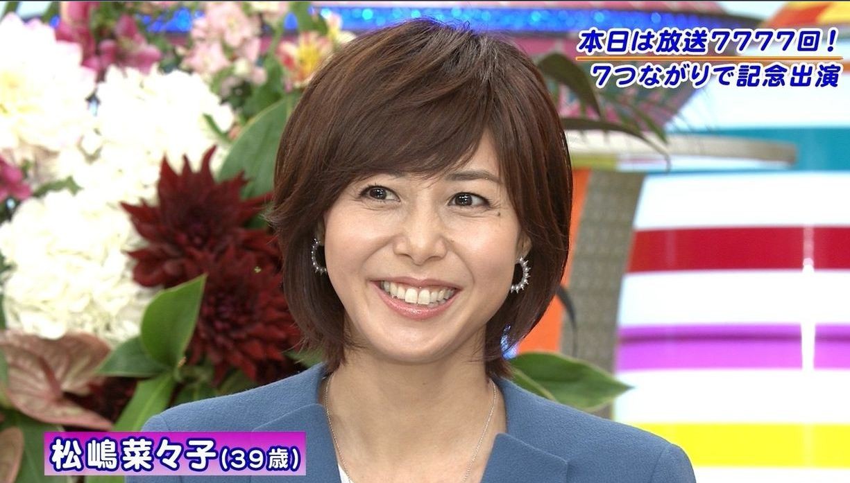 デジタルテレビの残酷 松嶋菜々子の目尻 芸スポ萬金譚 デジタルテレビの残酷 松嶋菜々子の目尻 芸スポ萬金譚