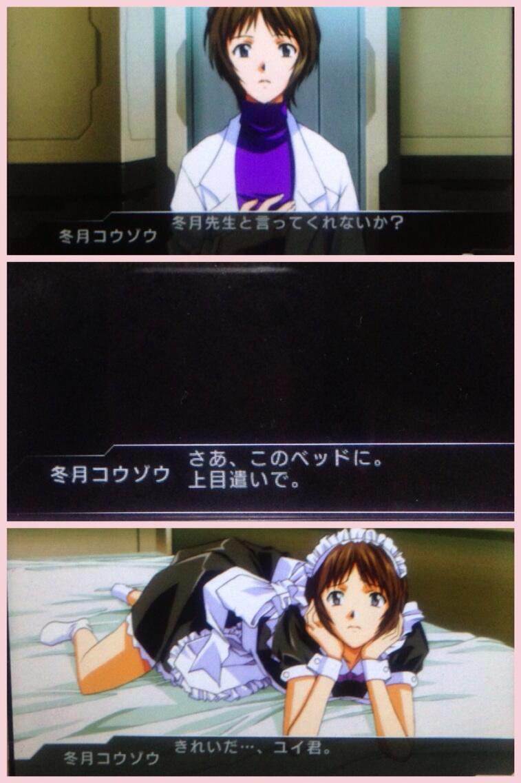 画像 碇シンジくん 14 チャイナ服を着てしまう 来て見て読んで あかさたなんj 画像 碇シンジくん 14 チャイナ服を着てしまう 来て見て読んで あかさたなんj