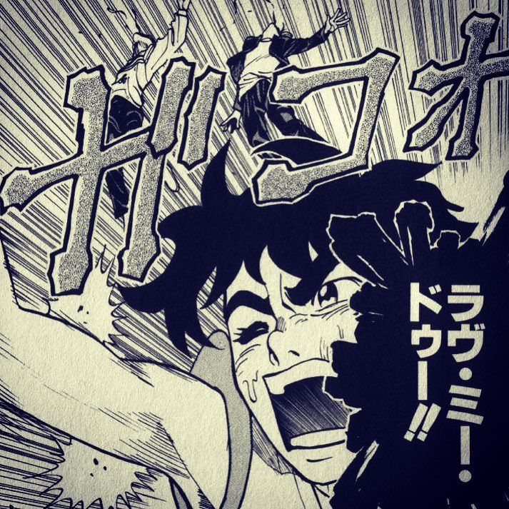 悲報 最近の若者 すごいよ マサルさん を読んでも笑わない 来て見て読んで あかさたなんj