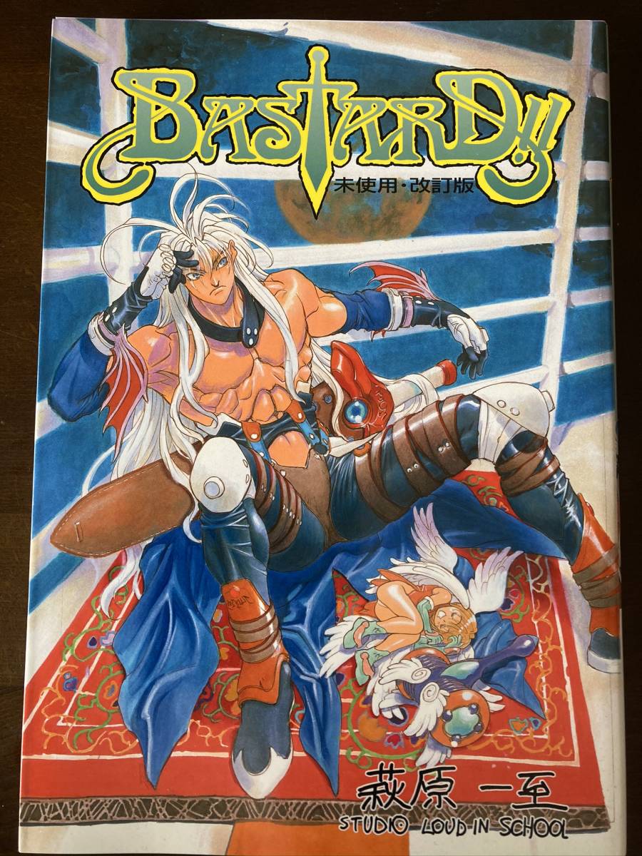 悲報 ベルセルクみたいに完結しないで作者が死にそうな漫画ランキング 1位が決まる アクセス爆増アンテナ 悲報 ベルセルクみたいに完結しないで作者が死にそうな漫画ランキング 1位が決まる アクセス爆増アンテナ