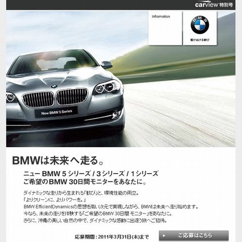 あいこでまね ファクトリー