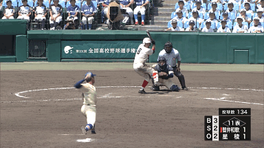 足がツル 星稜vs智辯和歌山 名勝負の裏でカワイイikueiチアガール準備中 夏の甲子園 あいこでまね ファクトリー 足がツル 星稜vs智辯和歌山 名勝負の裏でカワイイikueiチアガール準備中 夏の甲子園 あいこでまね ファクトリー