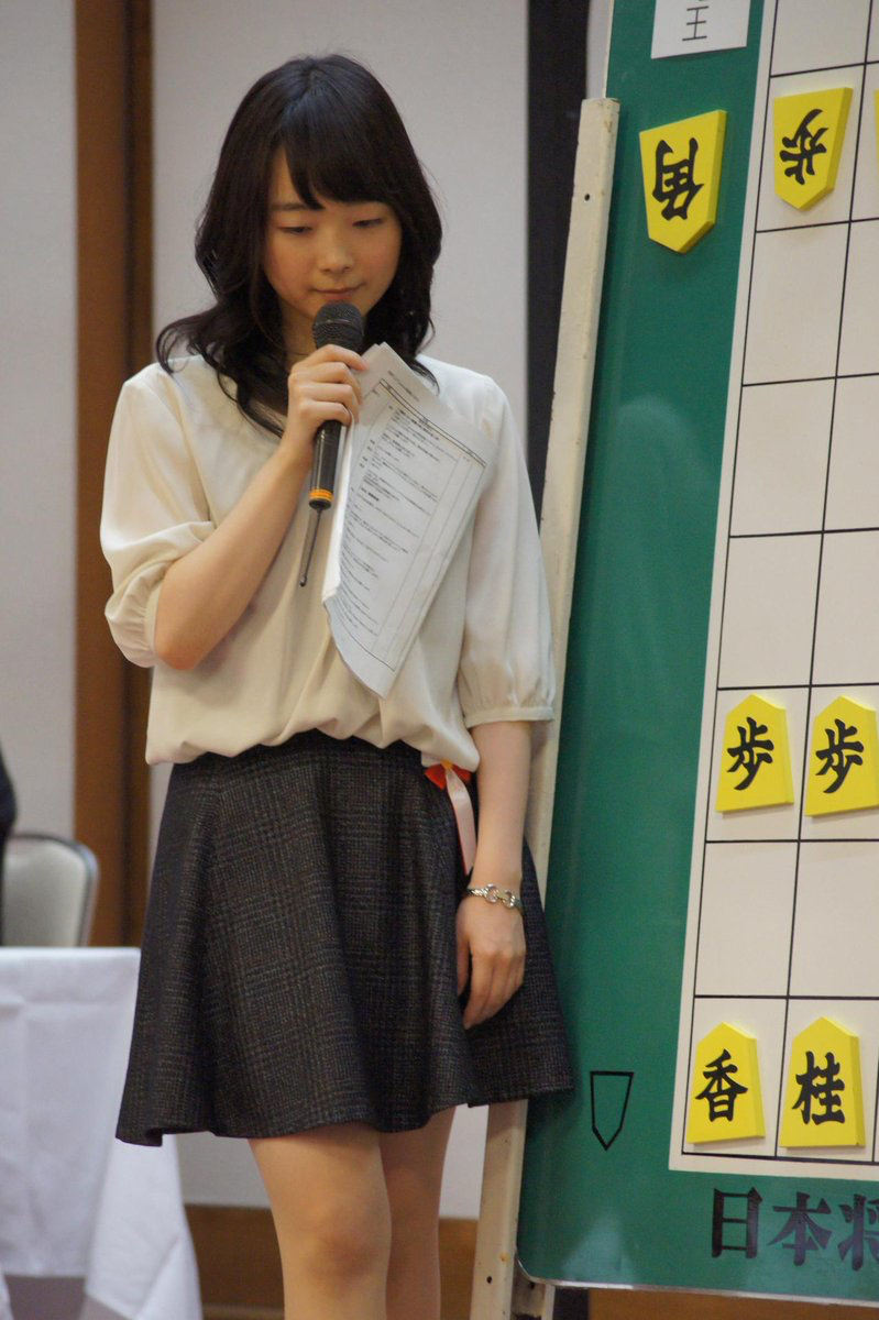 ひぃとつふぅうたつ Mitsde 奥二重 ガチの一重なのに可愛い女性 遂に発見される あいこでまね ファクトリー