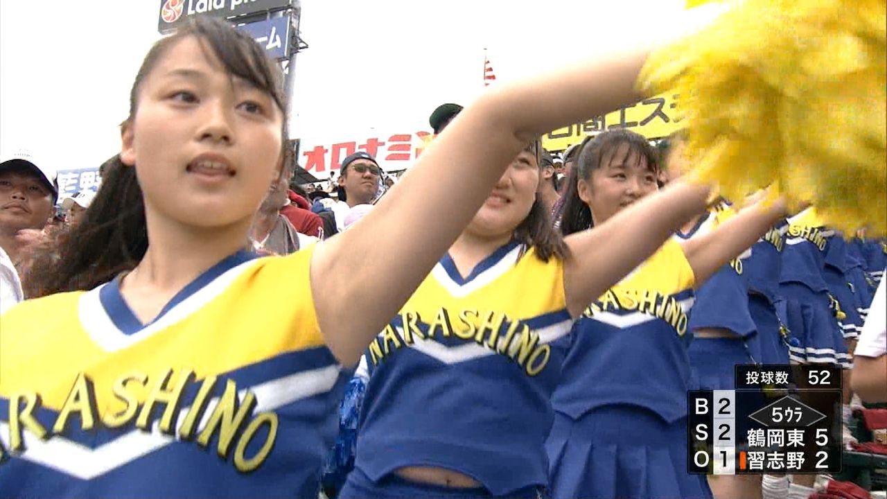 萌ゆる夏 チアガールの へそ出し 応援も虚しく 散りゆく習志野 夏の甲子園球場 あいこでまね ファクトリー 萌ゆる夏 チアガールの へそ出し 応援も虚しく 散りゆく習志野 夏の甲子園球場 あいこでまね ファクトリー