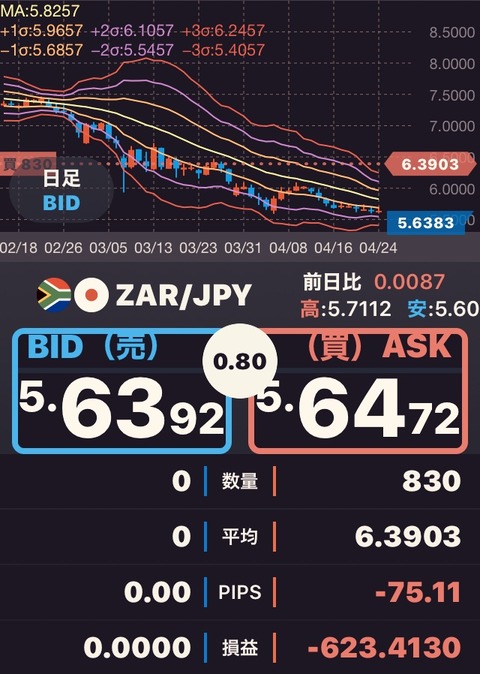 20200426-03