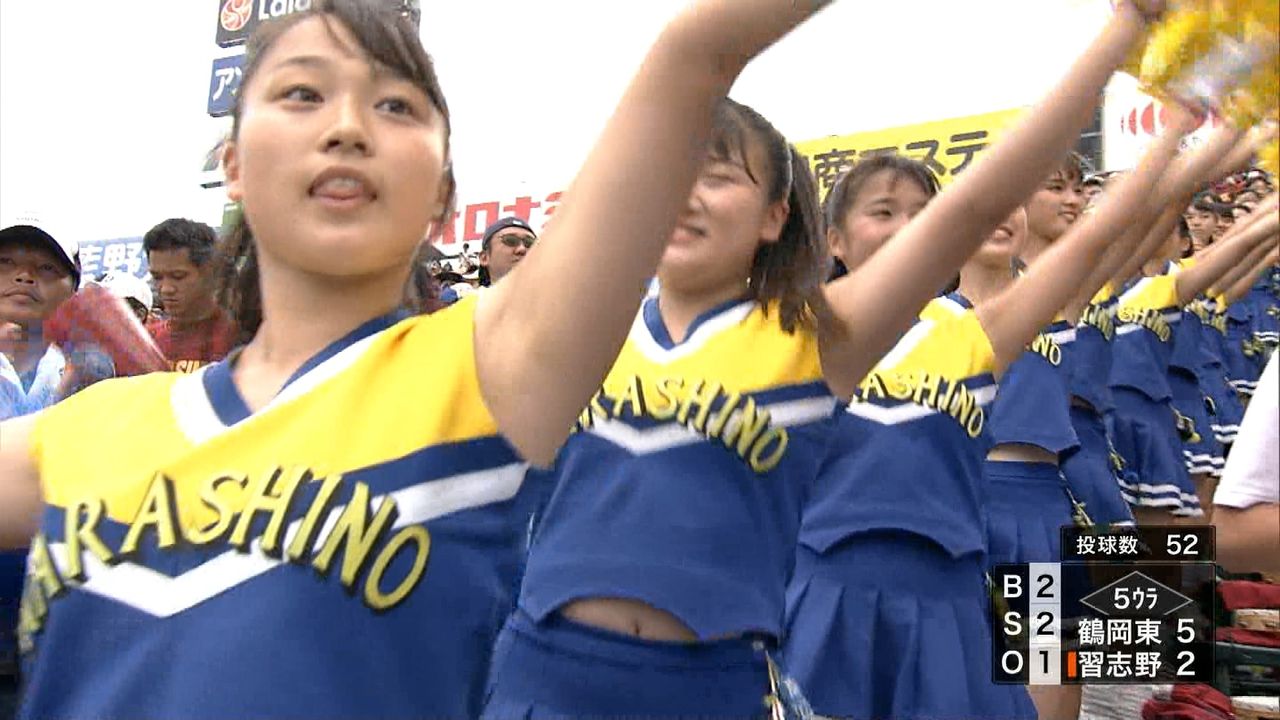 萌ゆる夏 チアガールの へそ出し 応援も虚しく 散りゆく習志野 夏の甲子園球場 あいこでまね ファクトリー 萌ゆる夏 チアガールの へそ出し 応援も虚しく 散りゆく習志野 夏の甲子園球場 あいこでまね ファクトリー