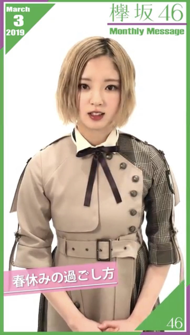 悲報 鈴本美愉さん 悪役女子プロレスラーと化す 鈴本 あいこでまね ファクトリー