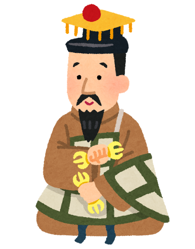 いえぇぇぇぇえええい Meccha Emperor Jkさん 初めて天皇を見て大騒ぎするtentenchantententennoutentenon あいこでまね ファクトリー