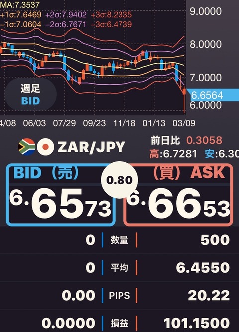20200315-06